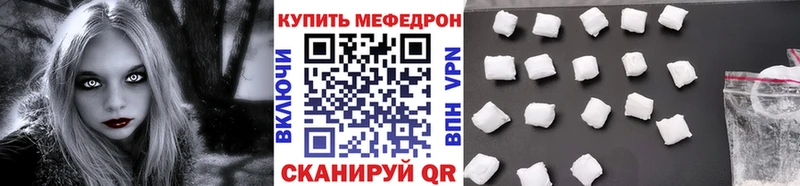 Купить закладку КОКАИН  МАРИХУАНА  A PVP  Гашиш  Меф  Дедовск