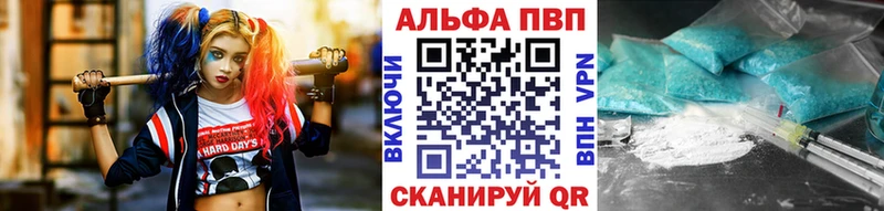 А ПВП СК КРИС  Купить  Дедовск 
