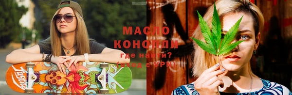 кокаин Кодинск