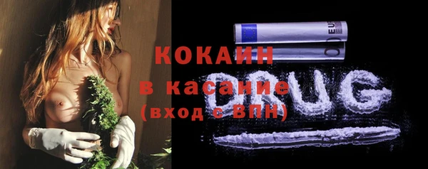 гашишное масло Козловка