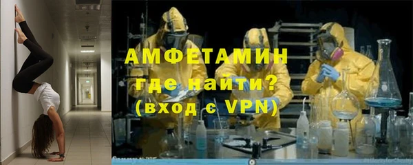 гашишное масло Козловка