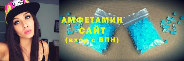 кокаин Кодинск