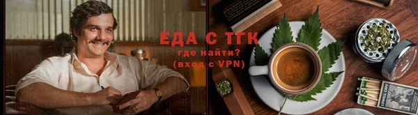 гашишное масло Козловка