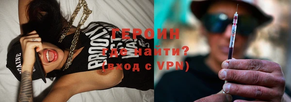 гашишное масло Козловка