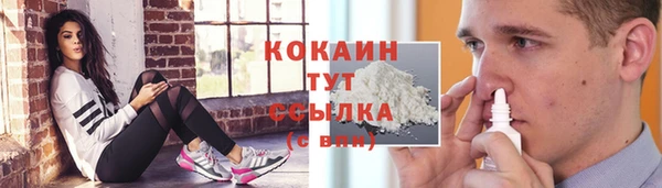 гашишное масло Козловка