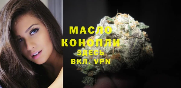 альфа пвп Козельск