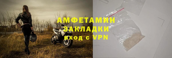 гашишное масло Козловка