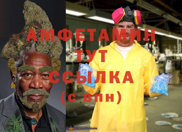 гашишное масло Козловка