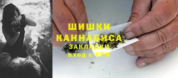 альфа пвп Козельск