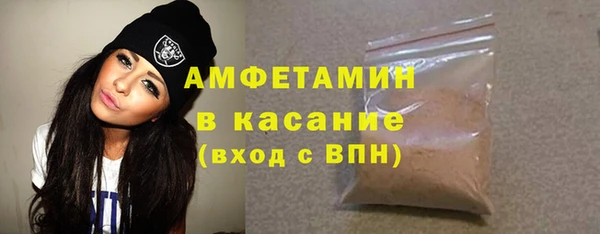 кокаин Кодинск