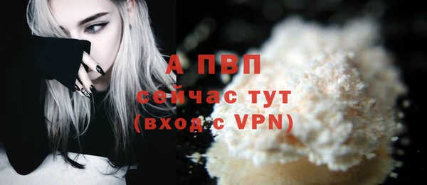 гашишное масло Козловка
