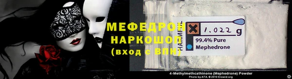 гашишное масло Козловка