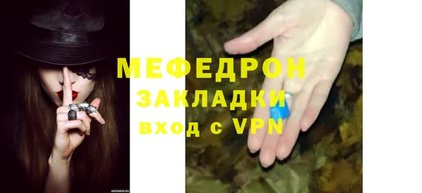 кокаин Кодинск
