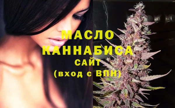 альфа пвп Козельск