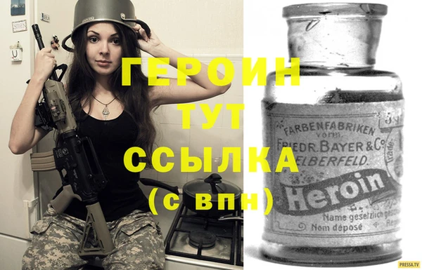 гашишное масло Козловка