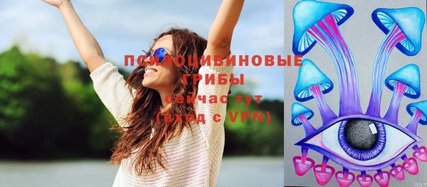гашишное масло Козловка