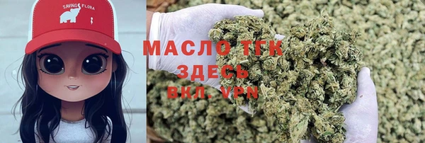 альфа пвп Козельск
