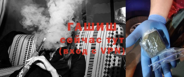 кокаин Кодинск