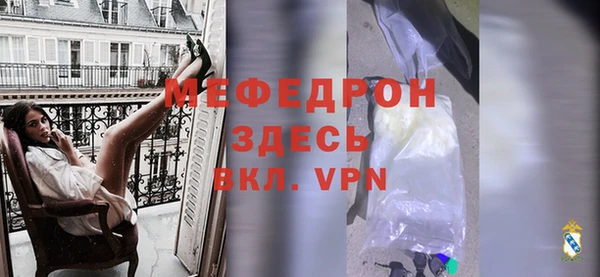 гашишное масло Козловка