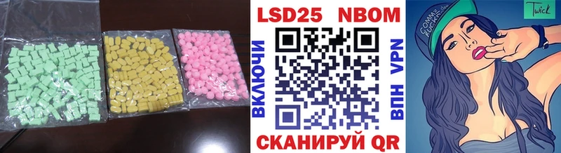 Купить закладки  Дедовск  ЛСД экстази ecstasy 