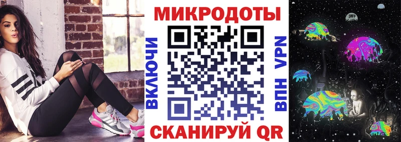 Купить где  Дедовск  Псилоцибиновые грибы Cubensis 